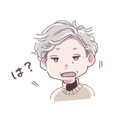 [LINEスタンプ] i-design Teachers