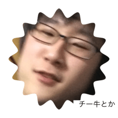 [LINEスタンプ] にゃっちくんの日常。