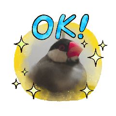 [LINEスタンプ] サクヨゾ
