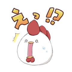 [LINEスタンプ] 頭の悪いちきん