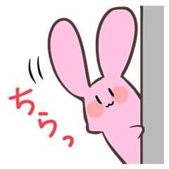 [LINEスタンプ] うさぎの雪くん