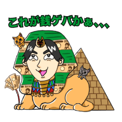 [LINEスタンプ] 愛田会スタンプ〜仕事編〜