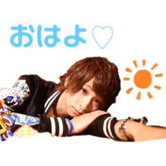 [LINEスタンプ] だいちゃん'sスタンプ①
