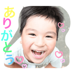 [LINEスタンプ] こうちゃんの毎日スタンプ2
