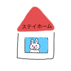 [LINEスタンプ] ＃キラスタンプ