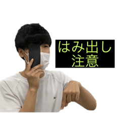 [LINEスタンプ] ハミヤマのスタンプ
