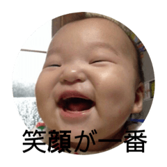 [LINEスタンプ] ななみちゃんスタンプ2