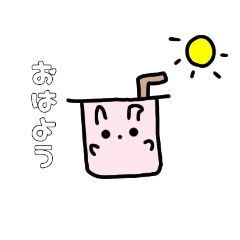 [LINEスタンプ] パステルドリンク