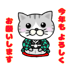 [LINEスタンプ] ☆にゃん丸☆