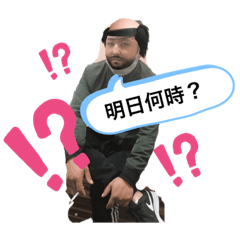 [LINEスタンプ] 外装くん4