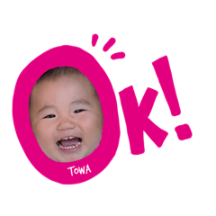 [LINEスタンプ] 萠出家専用スタンプ