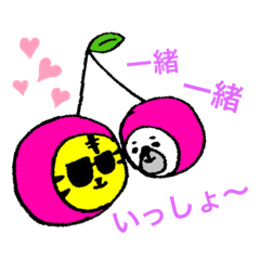 [LINEスタンプ] 今日もだいすき第二弾