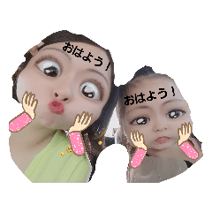 [LINEスタンプ] 姉妹すた