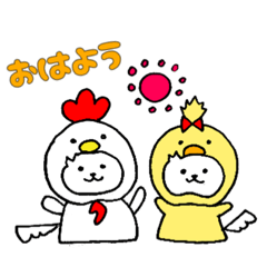 [LINEスタンプ] I love マルチーズ