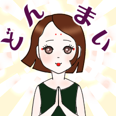 [LINEスタンプ] ボブヘアの女の子のスタンプ