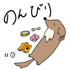 [LINEスタンプ] のんびりだっくすふんど