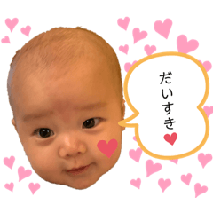 [LINEスタンプ] Hinatanすたんぷ