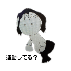 [LINEスタンプ] motomaru作2