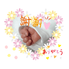 [LINEスタンプ] キモチのスタンプ