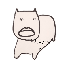 [LINEスタンプ] キューティーズ(1)cuties