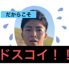 [LINEスタンプ] みんなのスタンプやでぇ！！