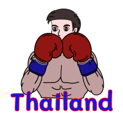 [LINEスタンプ] これはタイです