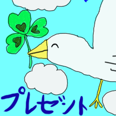 [LINEスタンプ] いつも元気なピピイちゃん