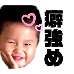 [LINEスタンプ] ばびぼー3