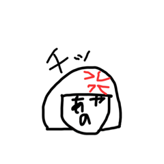 [LINEスタンプ] あやのちゃんの1日