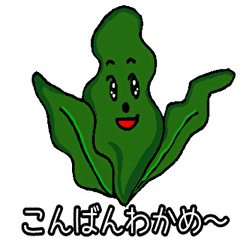 [LINEスタンプ] 日常会話スタンプ(ちょっと冬)