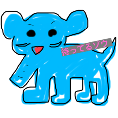 [LINEスタンプ] ヘタ癒し系日常スタンプ