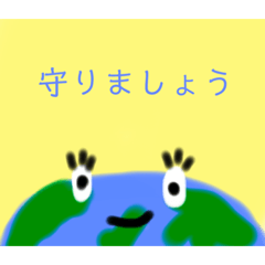 [LINEスタンプ] Kimutuno Yabai