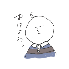 [LINEスタンプ] 無感情君