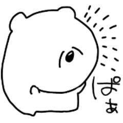 [LINEスタンプ] おばかなくまちゃん