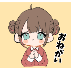 [LINEスタンプ] こむぎちゃんは罪だ！！