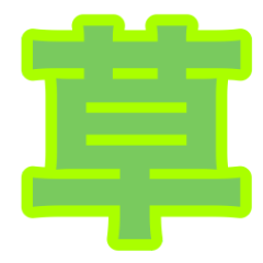 [LINEスタンプ] カラフルでシンプルなスタンプ