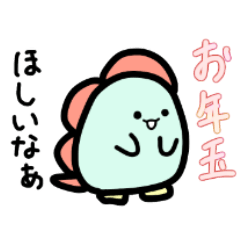 [LINEスタンプ] お子ちゃまザウルスぽよ丸くん2