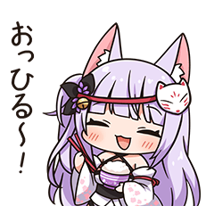 [LINEスタンプ] 紙代なつめスタンプ