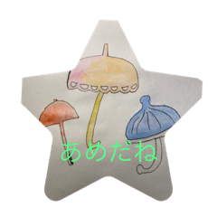 [LINEスタンプ] あめだね