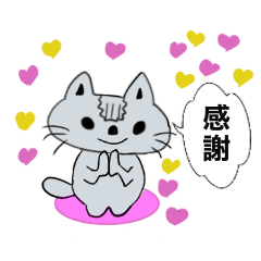 [LINEスタンプ] 楽しく元気なルー君