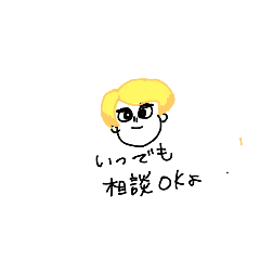 [LINEスタンプ] 手書きイラストゆるっと