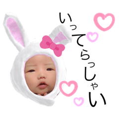 [LINEスタンプ] お莉子ちゃん 敬語