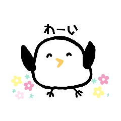 [LINEスタンプ] しまえなが？スタンプ第2弾