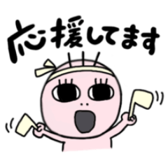 [LINEスタンプ] 大人に便利なワロコスタンプ2