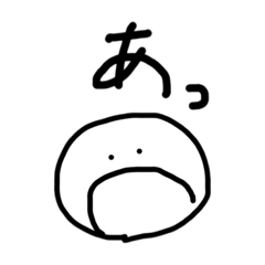 [LINEスタンプ] はるかが適当に作っちゃったよスタンプ2