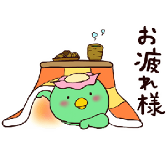 [LINEスタンプ] コタツだいすきカッパちゃん