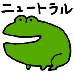 [LINEスタンプ] ケロケロボイス