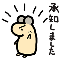 [LINEスタンプ] 毎日ぽーちゃん