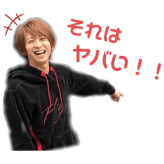 [LINEスタンプ] だいちゃん'sスタンプ②