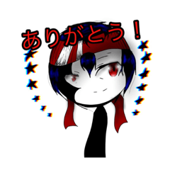 [LINEスタンプ] ミカクニンだよ